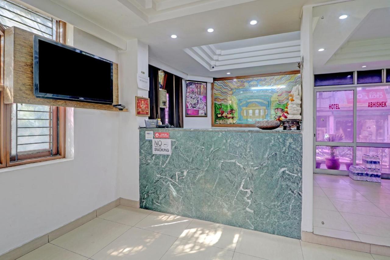 Oyo 74073 Hotel Abhishek Ludhiana Exterior foto